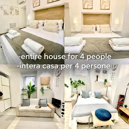 Διαμέρισμα “suite Vaticano City”